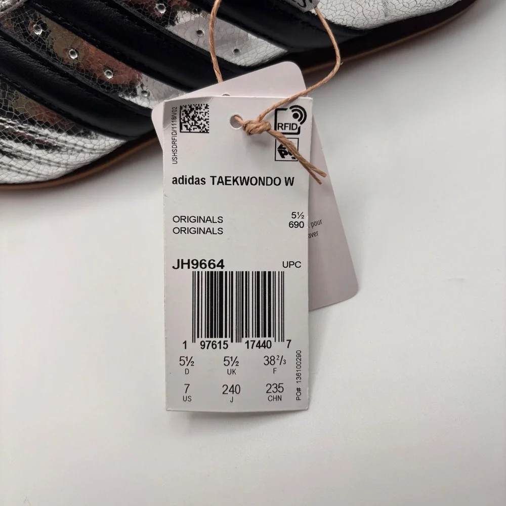 adidas taekwondo inspired